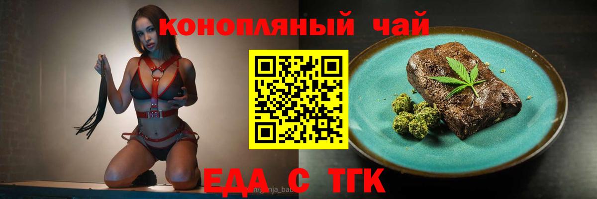 Каннабис  Вход с VPN  MDMA  КОКАИН  МЕТАМФЕТАМИН  ГЕРОИН  Меф кристаллы  Ноябрьск  ГАШ  Alpha-PVP СК кристаллы 