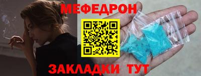 не бодяженный Будённовск