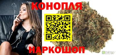 эйфоретик Бузулук