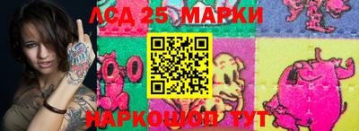 не бодяженный Будённовск