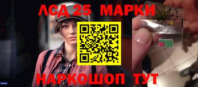 не бодяженный Будённовск