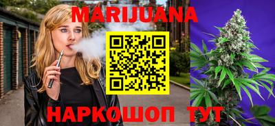 не бодяженный Будённовск