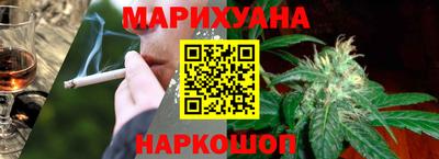 эйфоретик Бузулук