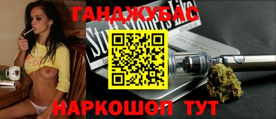 не бодяженный Будённовск