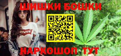 не бодяженный Будённовск