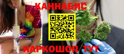 эйфоретик Бузулук