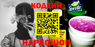 не бодяженный Будённовск