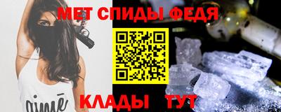 гашик Свободный