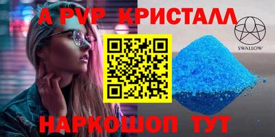 не бодяженный Будённовск