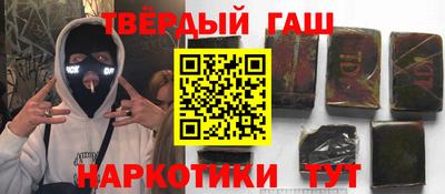 не бодяженный Будённовск