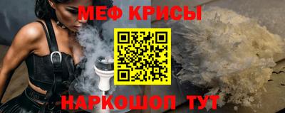 не бодяженный Будённовск