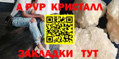 не бодяженный Будённовск