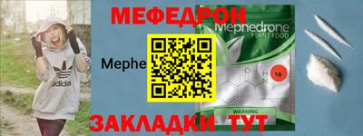 Альфа ПВП Северобайкальск
